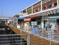 Flamenca Beach Commercial Centre